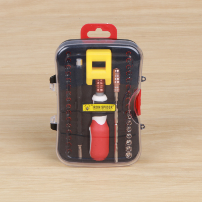 The new portable multi-function screwdriver set starter kit is a combination of maintenance tools.