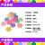 Children's Necklace Accessories Material Solid Color Acrylic Scattered Beads Wholesale Pattern Spring Color Clothing DIY Accessories