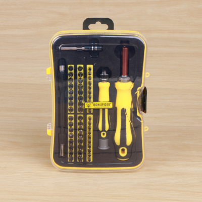 Metal tool kit screwdriver quick batch package set.