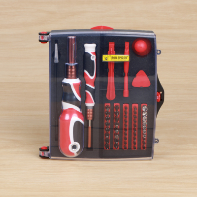 Hardware kit multi-function starter kit digital repair kit.