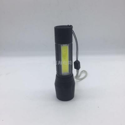 New flashlight lighting battery multi-purpose.