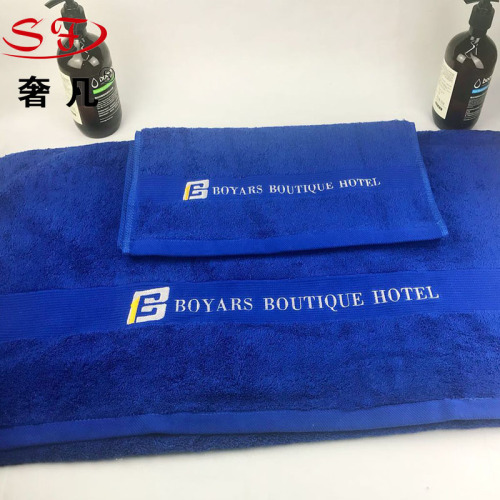 hotel supplies hotel sauna hospital towels imported cotton yarn customizable logo sapphire blue beach towel bath towel