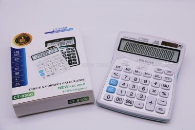 Manufacturer direct sale black and white CT-9300 14 digits display dual power supply.