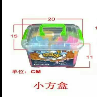 Toy toy sand space sand 1000 grams small square box.