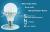 E27 spiral plastic bulb led indoor emergency bulb