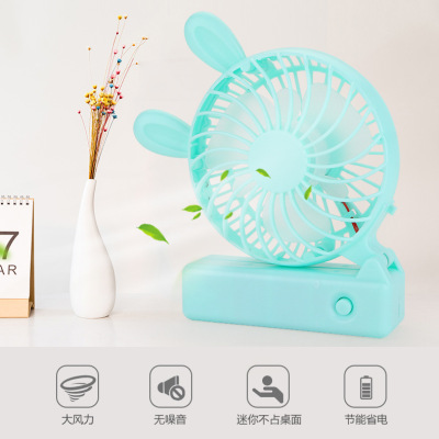 2018 cartoon multi-function usb fan charging hand-held fan portable mini fan students small electric fan..