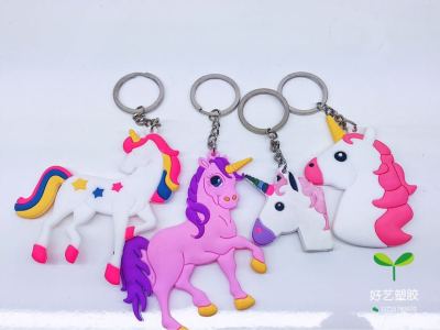 Creative PVC new high quality cartoon cute unicorn single double