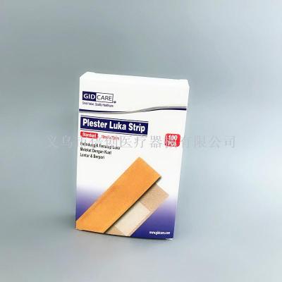 Manufacturer direct sales of zinc oxide adhesive bandage adhesive bandage adhesive wound bandage.