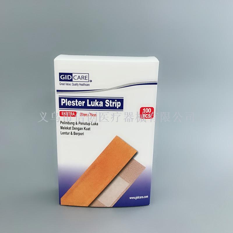 Product Image Gallery