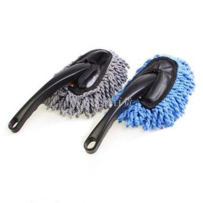 Car cleanser duster small wax brush mini wax brush to clean the wax brush.