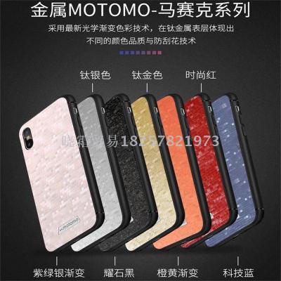 New metal MOTOMO Mosaic phone case iphone case.