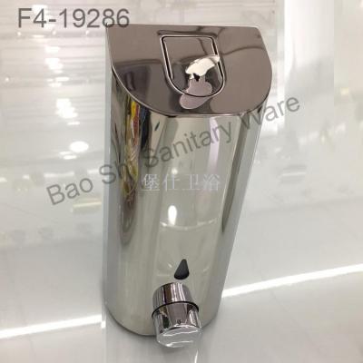 A new type of stainless steel soap dispenser bath liquid soap bottle soap bottle of 600ml.