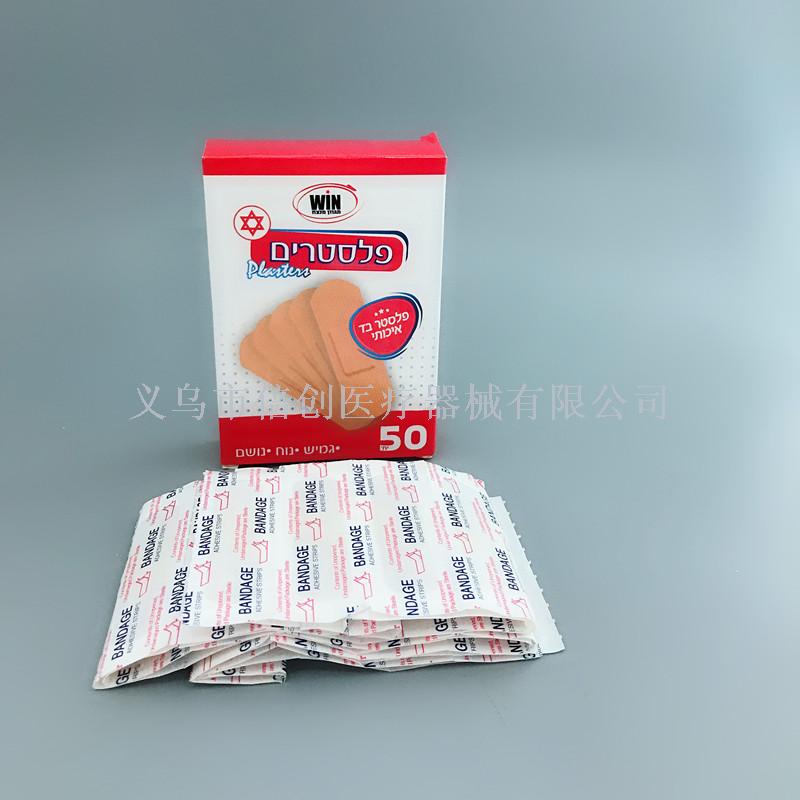 Product Image Gallery