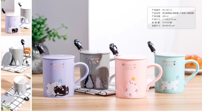 Lovely cat glaze ceramic cup with cup and cup..
