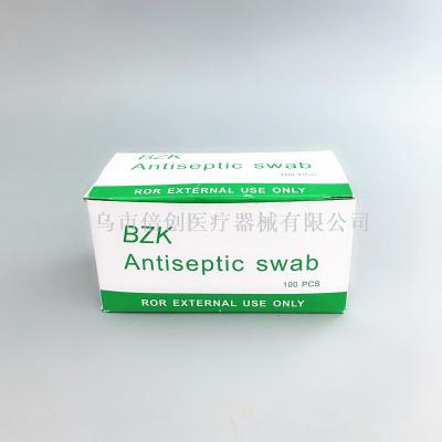 Small wound cleaning disinfectant small wipe BZK film · non - woven fabric.
