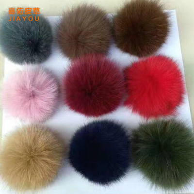 The hot fox hair ball of a 9cm DIY hand case material bag key ring piece processing customization.