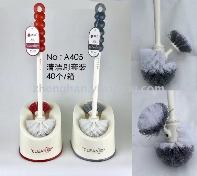 Hygienic brush toilet brush seat brush cleaning brush.