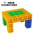 Educational Toys DIY Qisi Block Table Games Toys Building Blocks Environmental Protection Assembling Building Blocks