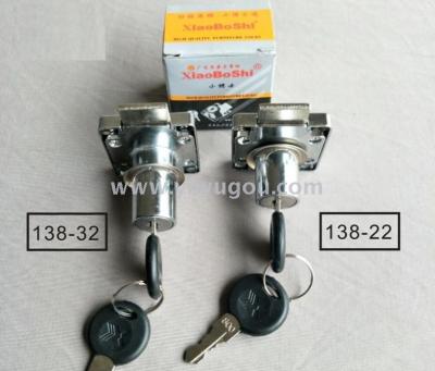 The manufacturer  number of long - term supply of small doctor 138-32 furniture drawer lock desk cabinet drawer lock.