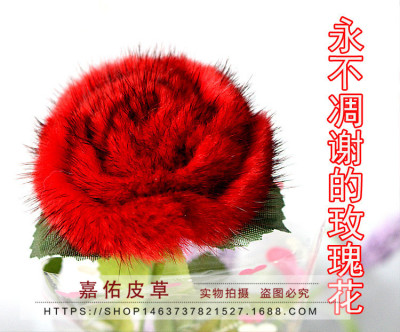 High grade to send his girlfriend a romantic roses fur roses never fade conditioning mio mink hair rabbit hair.