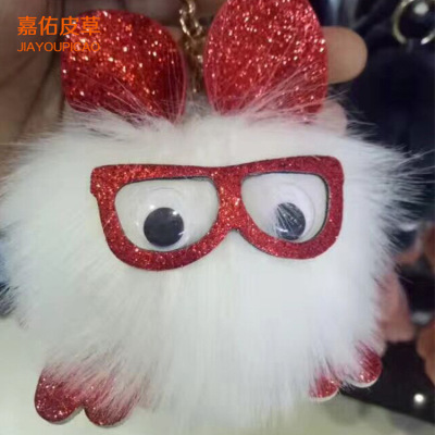The new fur beaver hair doll key ring, The eyeglasses doll's leather pendant is The key chain.