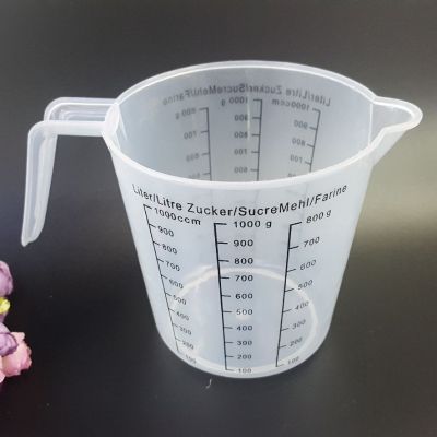 500/1000/1500ml measuring cup plastic measuring cup.