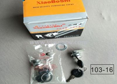 Direct selling little doctor 103 box lock to lock small drawer lock wholesale.