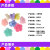 Factory Direct Sales Solid Color Spring Color Acrylic Beads Double Hole Flower Children's Necklace Bracelet Diy Beads Sold by Jin