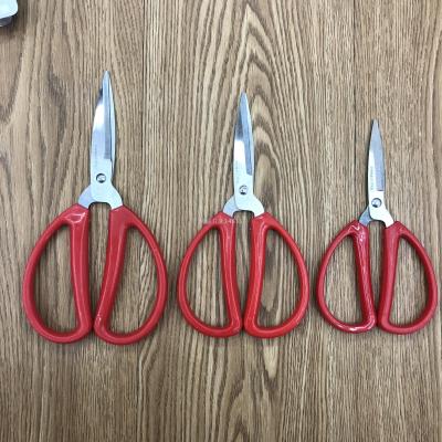 Stainless steel household scissors, office paper cutting paper cutting paper cutting paper scissors, kitchen scissors, cutting fish scissors food scissors, hair scissors