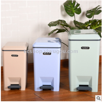 Square plastic home trash bin kitchen living room foot paper basket