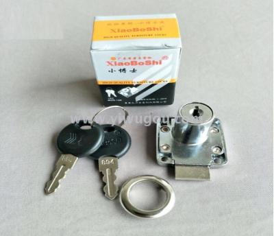 Wholesale supply zhengpin no. 136-19(large floor) drawer lock zinc alloy cabinet door lock.