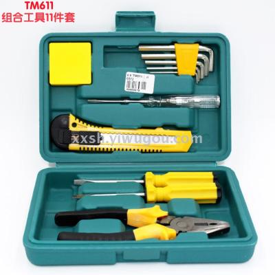TM611 toolbox home hardware kit 11 pieces manual tools combination factory direct sales.