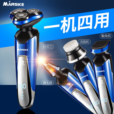 MARSKE Electric Razor multi-function Sideburns nose Hair Trimmer Male Charging Wash Brush 3D Smart Wash