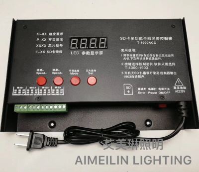 LED full-color controller t-1000s controller SD card single-port controller external control full-color controller