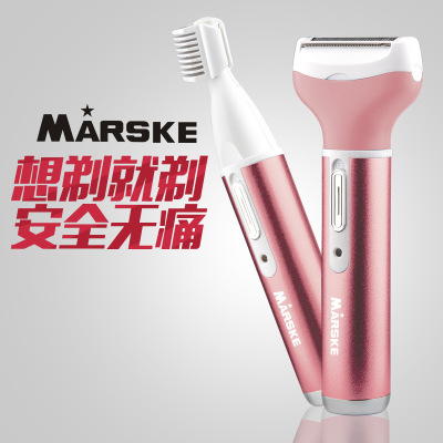 Electric hair remover Eyebrow trimmer special for women underarm legs dovetail pubic hair whole body charging trimmer shaving cutter