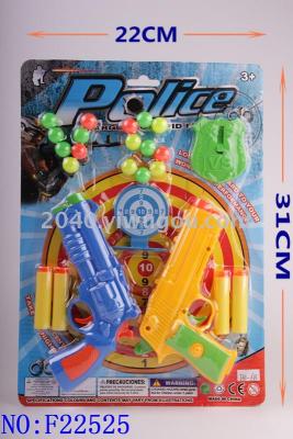 New toys wholesale Q version of table tennis ball soft gun toy gun wholesale F22525.