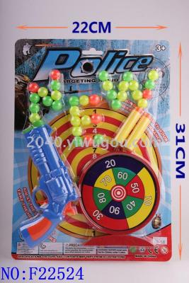 New toys wholesale Q version of table tennis ball soft gun toy gun wholesale F22524.