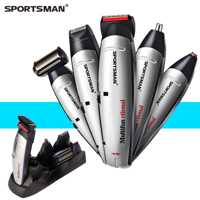 SPORTSMAN Haircutter Nose Hair Trimmer Chisel five-in-one Sculpt