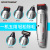 SPORTSMAN Haircutter Nose Hair Trimmer Chisel five-in-one Sculpt