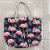 Popular Stitching Flamingo Canvas Bag
