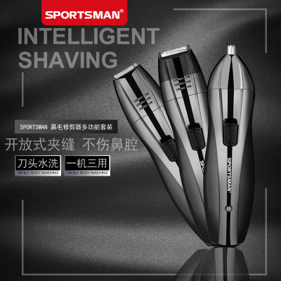 SPORTSMAN Electric nose Hair Trimmer Recommissioning interest hair Trimmer With multi-function Razor