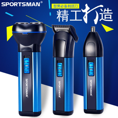 SPORTSMAN Electric Razor two-headed Shaving cutter Nose hair Trimmer features a new 2017 feature