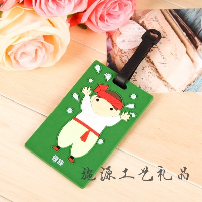 Origin luggage tag luggage accessories PVC soft rubber luggage tag cartoon rubber boarding pass
