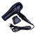 Real SONAX hair Dryer Domestic super power hair Dryer professional hair salon cold and hot silent air blower