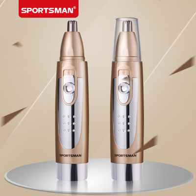 SPORTSMAN Electric nose hair Trimmer Battery Cutter head Washable shaving nose hair ear hair is authorized