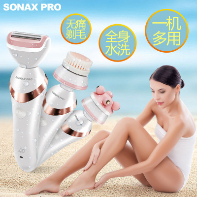 The new SN-8888 Electric hair Shaver Hair Remover Washing machine Brush face massage instrument multi-purpose Set