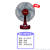 Kangjia electric fan table fan all copper motor
