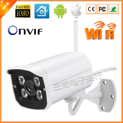 Ultra Low Illumination IP Camera WIFI 1080P Full HD Security Camera IP Wireless Outdoor indoor P2P CameraF3-17162