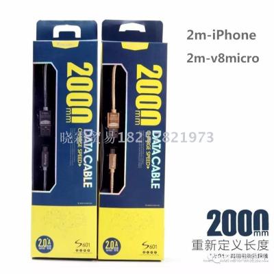 Fenglong s601-v8 /IP6 2 m braided cable line of fast mobile phone.