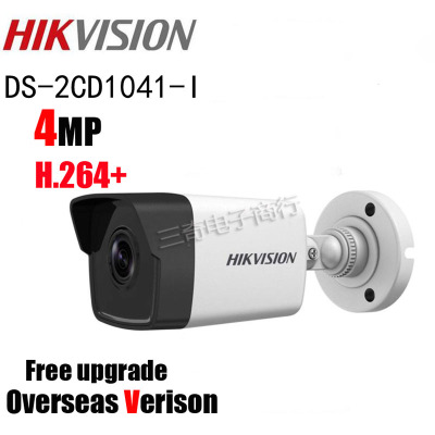 Hikvision DS-2CD1041-I Replace DS-2CD2032F-I DS-2CD2035F-I 4MP H.264+ POE Bullet IP Camera IP67 Security Network Camera